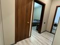 2-комнатная квартира · 60 м² · 5/5 этаж, Тулебаева 32 за 395 000 ₸ в Алматы, Медеуский р-н — фото 10
