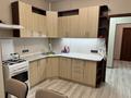 2-комнатная квартира · 60 м² · 5/5 этаж, Тулебаева 32 за 395 000 ₸ в Алматы, Медеуский р-н — фото 12
