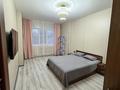 2-комнатная квартира · 60 м² · 5/5 этаж, Тулебаева 32 за 395 000 ₸ в Алматы, Медеуский р-н — фото 5