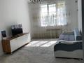 2-комнатная квартира · 60 м² · 4 этаж, Абишева 36/9 за 250 000 ₸ в Алматы, Наурызбайский р-н