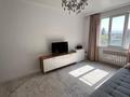 2-комнатная квартира · 60 м² · 4 этаж, Абишева 36/9 за 250 000 ₸ в Алматы, Наурызбайский р-н — фото 12