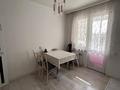 2-комнатная квартира · 60 м² · 4 этаж, Абишева 36/9 за 250 000 ₸ в Алматы, Наурызбайский р-н — фото 14