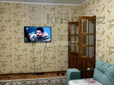 3-бөлмелі пәтер · 72 м² · 1/5 қабат, шугыла 50, бағасы: 20 млн ₸ в 