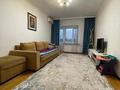 3-комнатная квартира · 71 м² · 5/6 этаж, Валиханова за ~ 60 млн ₸ в Алматы, Медеуский р-н