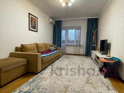 3-комнатная квартира · 71 м² · 5/6 этаж, Валиханова за ~ 60 млн ₸ в Алматы, Медеуский р-н