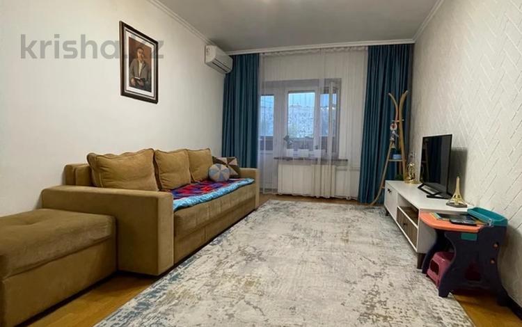 3-комнатная квартира · 71 м² · 5/6 этаж, Валиханова за ~ 60 млн ₸ в Алматы, Медеуский р-н — фото 2