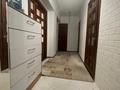 3-комнатная квартира · 71 м² · 5/6 этаж, Валиханова за ~ 60 млн ₸ в Алматы, Медеуский р-н — фото 11