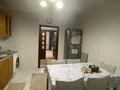 3-комнатная квартира · 71 м² · 5/6 этаж, Валиханова за ~ 60 млн ₸ в Алматы, Медеуский р-н — фото 15