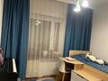 3-комнатная квартира · 71 м² · 5/6 этаж, Валиханова за ~ 60 млн ₸ в Алматы, Медеуский р-н — фото 7