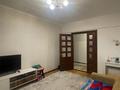 3-комнатная квартира · 71 м² · 5/6 этаж, Валиханова за ~ 60 млн ₸ в Алматы, Медеуский р-н — фото 8