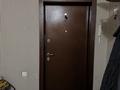 2-бөлмелі пәтер · 75.9 м², ворушина 26А, бағасы: 32 млн ₸ в Павлодаре — фото 9