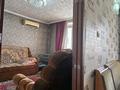 2-комнатная квартира · 50 м² · 2/2 этаж, Рахимова за 7.5 млн ₸ в Семее — фото 9