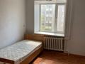 3-комнатная квартира · 62.3 м² · 3/6 этаж, Баумана 12 за 27 млн ₸ в Костанае