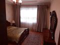 3-комнатная квартира, 84.2 м², 4/7 этаж, Мкр.Каратал 10б за 42 млн 〒 в Талдыкоргане, Каратал — фото 5