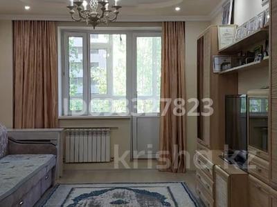 3-комнатная квартира · 90 м² · 4/14 этаж, Алматы 13 за 46 млн ₸ в Астане, Есильский р-н