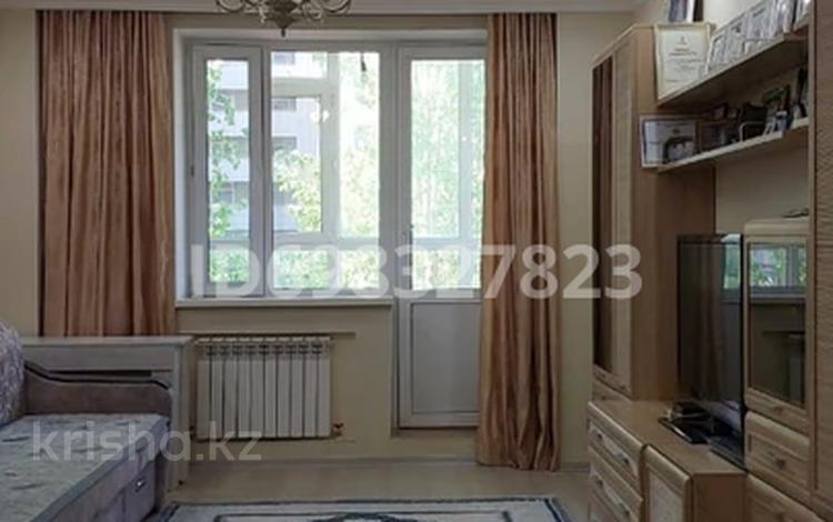 3-комнатная квартира · 90 м² · 4/14 этаж, Алматы 13 за 46 млн ₸ в Астане, Есильский р-н — фото 13