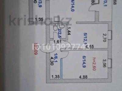 2-комнатная квартира · 53 м² · 3/5 этаж, Алтынсарина 30 — Район ОблГаи за 12 млн ₸ в Кокшетау