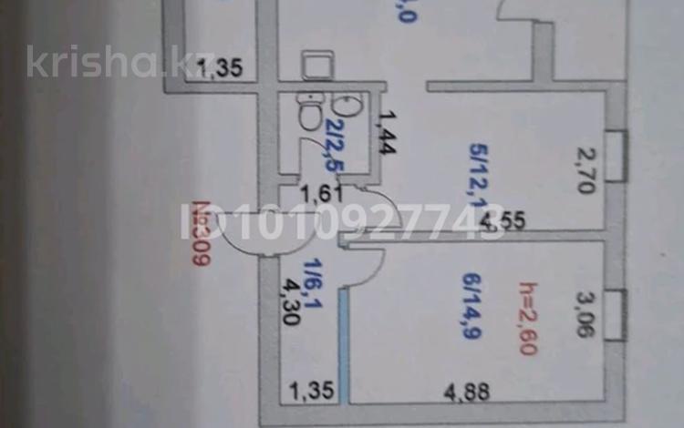 2-бөлмелі пәтер · 53 м² · 3/5 қабат, Алтынсарина 30 — Район ОблГаи, бағасы: 12 млн ₸ в Кокшетау — фото 2