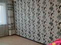 2-бөлмелі пәтер · 53 м² · 3/5 қабат, Алтынсарина 30 — Район ОблГаи, бағасы: 12 млн ₸ в Кокшетау — фото 12