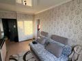 2-бөлмелі пәтер · 53 м² · 3/5 қабат, Алтынсарина 30 — Район ОблГаи, бағасы: 12 млн ₸ в Кокшетау — фото 15