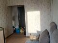 2-бөлмелі пәтер · 53 м² · 3/5 қабат, Алтынсарина 30 — Район ОблГаи, бағасы: 12 млн ₸ в Кокшетау — фото 3