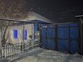 Отдельный дом · 4 комнаты · 100 м² · 4 сот., Мусинова 71 — Суворкина за 15 млн ₸ в Семее