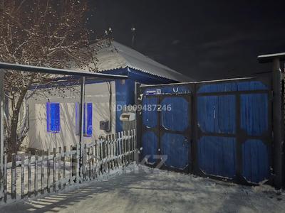 Отдельный дом · 4 комнаты · 100 м² · 4 сот., Мусинова 71 — Суворкина за 15 млн ₸ в Семее