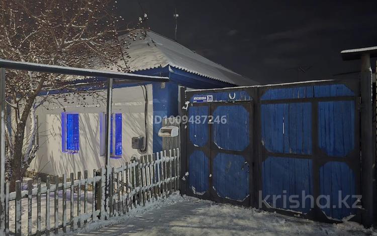 Отдельный дом · 4 комнаты · 100 м² · 4 сот., Мусинова 71 — Суворкина за 15 млн ₸ в Семее — фото 2