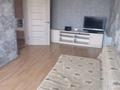 2-комнатная квартира · 51.8 м² · 3/5 этаж, Строительная 3 за 17.9 млн ₸ в Костанае — фото 5