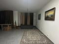 2-бөлмелі пәтер · 49 м² · 1/6 қабат, Кульджинский тракт 26/3, бағасы: 250 000 ₸ в  — фото 5