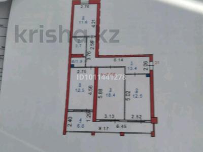3-бөлмелі пәтер · 80 м² · 1/4 қабат, Микрорайон Береке, Микрорайон Береке 8 — ул. мира, бағасы: 40 млн 〒 в Костанае