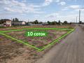 Участок · 10 соток, Кенесары за 6 млн ₸ в 