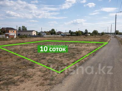 Участок · 10 соток, Кенесары за 6 млн ₸ в 