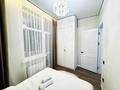 2-комнатная квартира · 50 м² · 4/17 этаж, Туран 52/6 — Барыс Арена-Астана Арена- Ботанический сад за 20 000 ₸ в Есильский р-н — фото 3