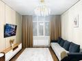 2-комнатная квартира · 50 м² · 4/17 этаж, Туран 52/6 — Барыс Арена-Астана Арена- Ботанический сад за 20 000 ₸ в Есильский р-н — фото 10