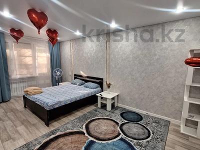 1-комнатная квартира · 30.5 м² · 1/5 этаж, Гагарина за 10.7 млн ₸ в Уральске