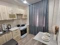 1-комнатная квартира · 30.5 м² · 1/5 этаж, Гагарина за 10.7 млн ₸ в Уральске — фото 3
