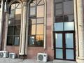 Свободное назначение, офисы, магазины и бутики, салоны красоты, медцентры и аптеки, образование · 194.9 м² за 290 млн 〒 в Алматы, Бостандыкский р-н — фото 30