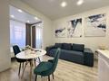 1-комнатная квартира · 40 м² · 5/9 этаж, Камзина 41/3 за 18 000 ₸ в Павлодаре — фото 12