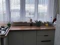 3-комнатная квартира · 55.1 м² · 8/9 этаж, Айтиева за 17.5 млн ₸ в Уральске — фото 4