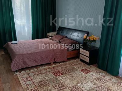 2-комнатная квартира · 47 м² · 2/5 этаж, Жунисова 184 — Ост. Юбилейная за 12 000 ₸ в Уральске