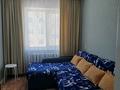 2-комнатная квартира · 47 м² · 2/5 этаж, Жунисова 184 — Ост. Юбилейная за 12 000 ₸ в Уральске — фото 3