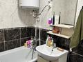 3-бөлмелі пәтер · 50.3 м² · 3/5 қабат, Улытауская 84 А, бағасы: 18 млн ₸ в Сатпаев — фото 10