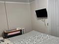 3-бөлмелі пәтер · 50.3 м² · 3/5 қабат, Улытауская 84 А, бағасы: 18 млн ₸ в Сатпаев — фото 4