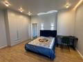 2-бөлмелі пәтер · 79 м² · 6/10 қабат, Ахмет Байтурсынулы 29Б, бағасы: 45 млн ₸ в Астане, Сарыарка р-н — фото 9