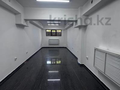 Еркін, білім орталықтары, кабинеттер және жұмыс орындары · 33 м², бағасы: 210 000 ₸ в Алматы, Наурызбайский р-н