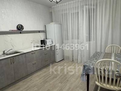 1-бөлмелі пәтер · 42 м² · 2/9 қабат, есенберлина 50, бағасы: 20 млн ₸ в Усть-Каменогорске