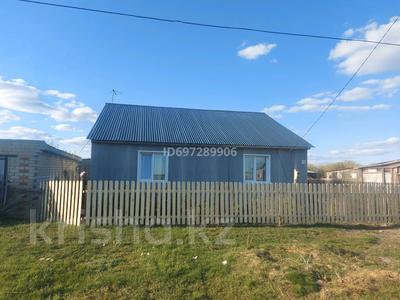 Отдельный дом · 4 комнаты · 110 м² · 10 сот., Раевского 15 за 8 млн 〒 в Пресновке