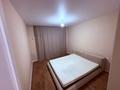 3-комнатная квартира · 63 м² · 5/17 этаж, Улы Дала 12 — Ellington mall, 118 школа за 450 000 ₸ в Астане, Нура р-н — фото 4