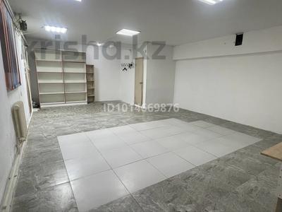 Еркін · 52 м², бағасы: 9 млн ₸ в Астане, Сарыарка р-н